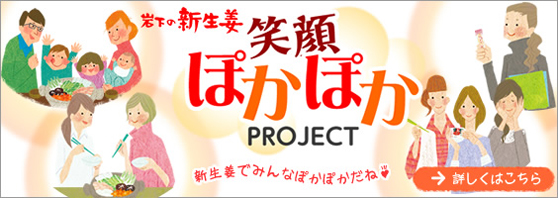 bn_project.jpg